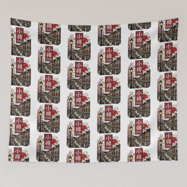 Item preview, Otaru Japan Vintage Travel Tourism designed and sold by TravelersGems.