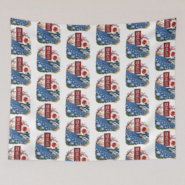 Item preview, Hitachi Japan Vintage Travel Tourism designed and sold by TravelersGems.