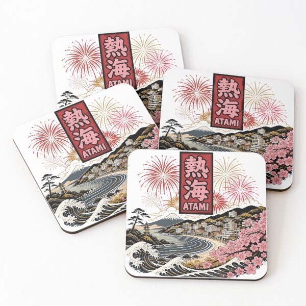 Item preview, Atami Japan Vintage Travel Tourism designed and sold by TravelersGems.