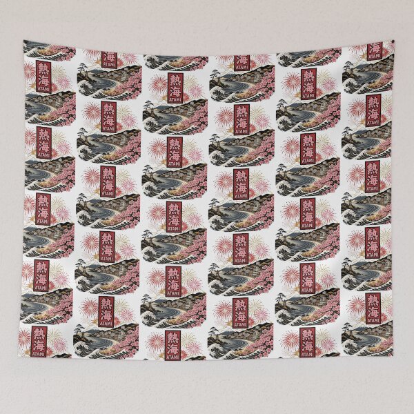 Item preview, Atami Japan Vintage Travel Tourism designed and sold by TravelersGems.