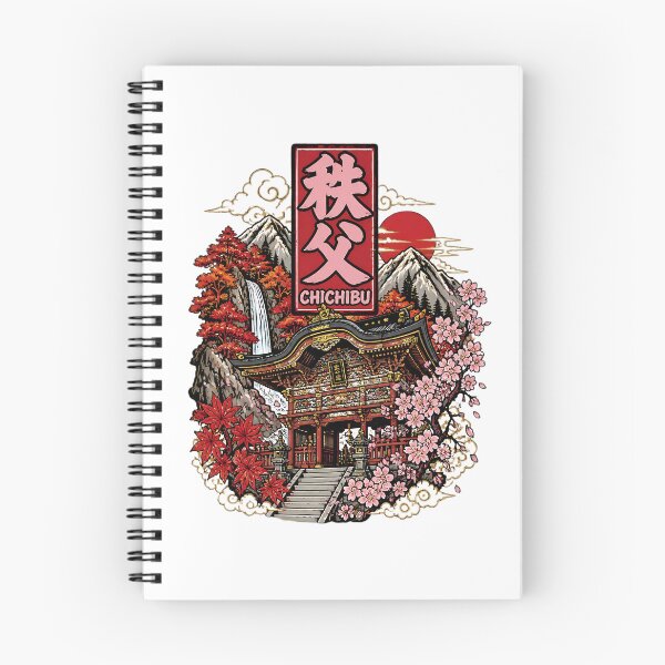 Artikelvorschau, Chichibu, Japan – Vintage-Reisen und Tourismus entworfen und verkauft von TravelersGems.