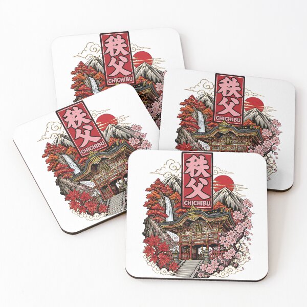 Item preview, Chichibu Japan Vintage Travel Tourism designed and sold by TravelersGems.