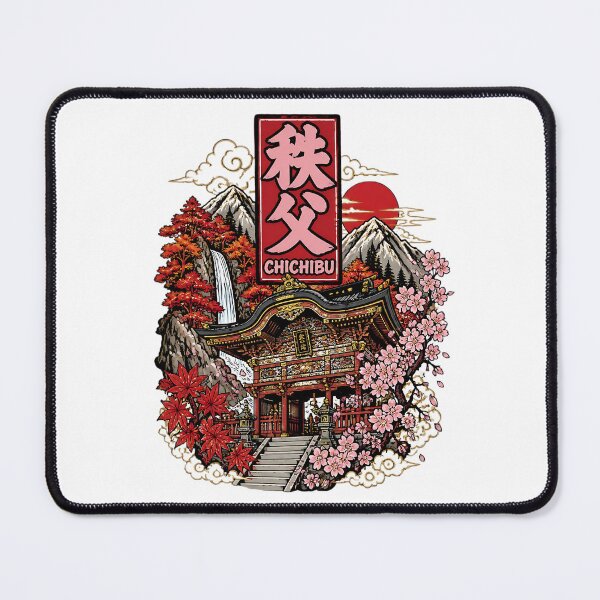 Item preview, Chichibu Japan Vintage Travel Tourism designed and sold by TravelersGems.