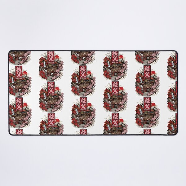 Item preview, Chichibu Japan Vintage Travel Tourism designed and sold by TravelersGems.