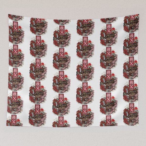 Item preview, Chichibu Japan Vintage Travel Tourism designed and sold by TravelersGems.