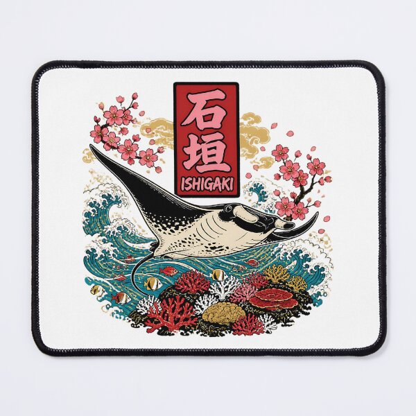 Item preview, Ishigaki Japan Vintage Travel Tourism designed and sold by TravelersGems.