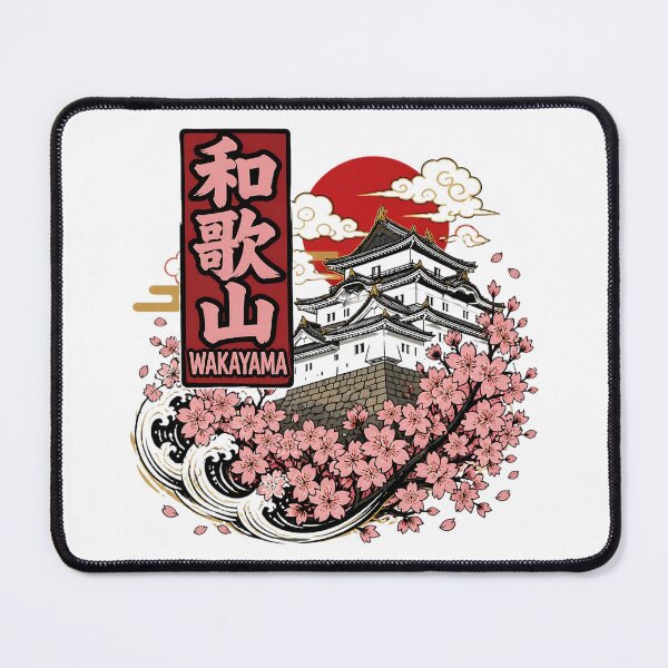 Item preview, Wakayama Japan Vintage Travel Tourism designed and sold by TravelersGems.