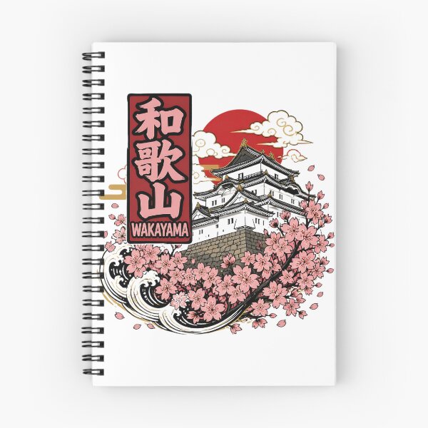 Item preview, Wakayama Japan Vintage Travel Tourism designed and sold by TravelersGems.