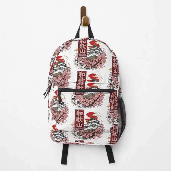 Item preview, Wakayama Japan Vintage Travel Tourism designed and sold by TravelersGems.