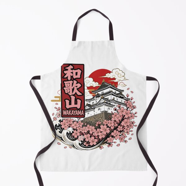 Item preview, Wakayama Japan Vintage Travel Tourism designed and sold by TravelersGems.