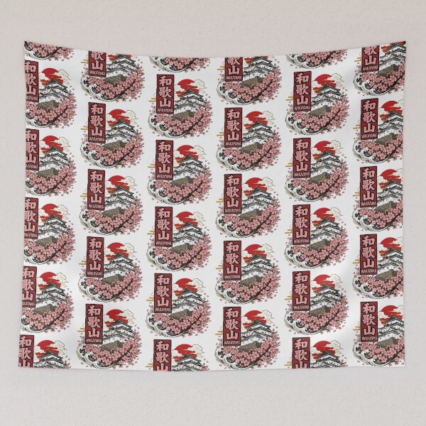 Item preview, Wakayama Japan Vintage Travel Tourism designed and sold by TravelersGems.
