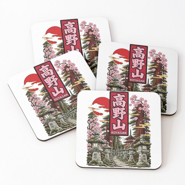Item preview, Koyasan Japan Vintage Travel Tourism designed and sold by TravelersGems.