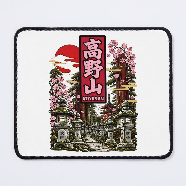 Item preview, Koyasan Japan Vintage Travel Tourism designed and sold by TravelersGems.