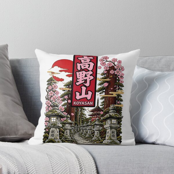 Item preview, Koyasan Japan Vintage Travel Tourism designed and sold by TravelersGems.