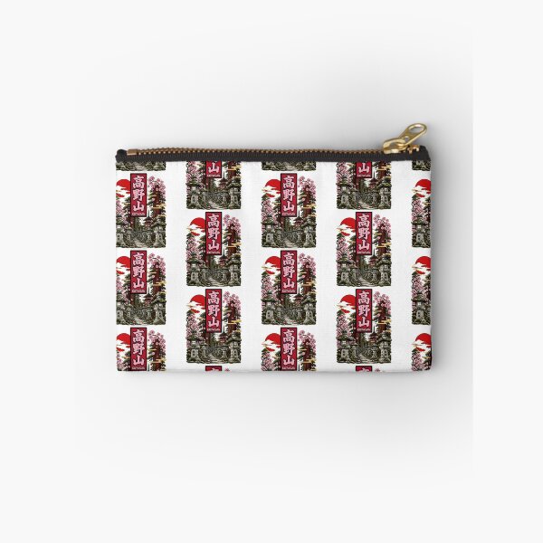 Item preview, Koyasan Japan Vintage Travel Tourism designed and sold by TravelersGems.