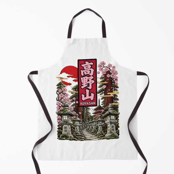 Item preview, Koyasan Japan Vintage Travel Tourism designed and sold by TravelersGems.