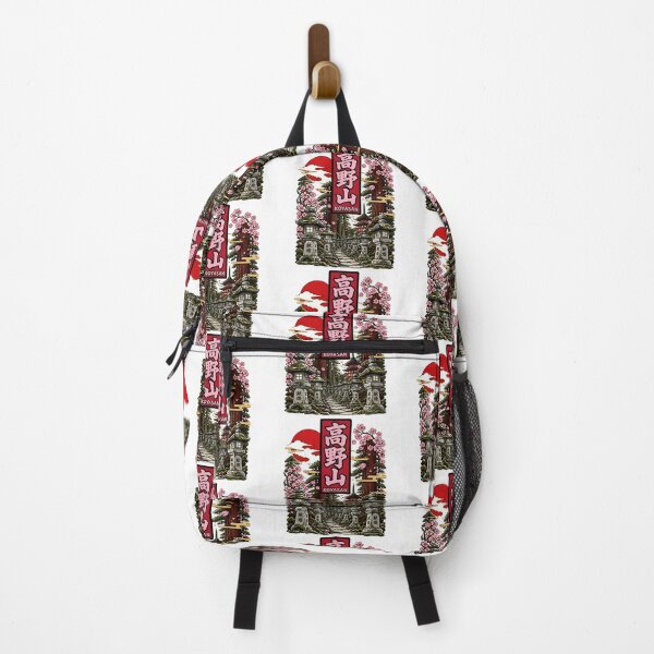 Item preview, Koyasan Japan Vintage Travel Tourism designed and sold by TravelersGems.