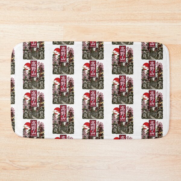 Item preview, Koyasan Japan Vintage Travel Tourism designed and sold by TravelersGems.