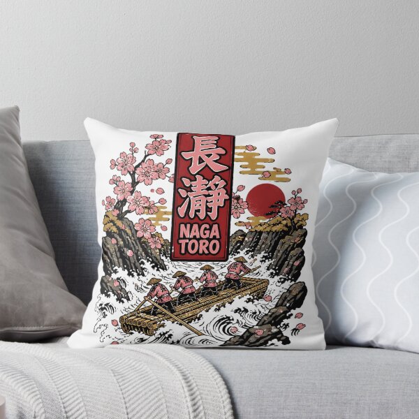 Item preview, Nagatoro Japan Vintage Travel Tourism designed and sold by TravelersGems.