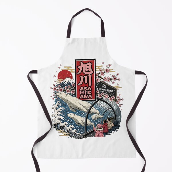 Item preview, Asahikawa Japan Vintage Travel Tourism designed and sold by TravelersGems.