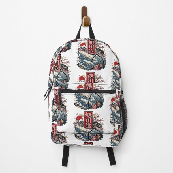 Item preview, Asahikawa Japan Vintage Travel Tourism designed and sold by TravelersGems.