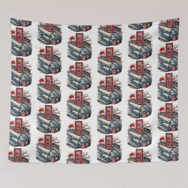 Item preview, Asahikawa Japan Vintage Travel Tourism designed and sold by TravelersGems.