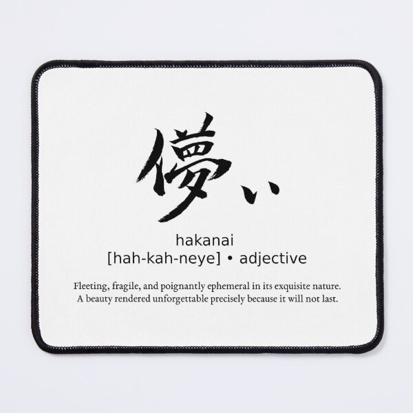 Item preview, Hakanai Fleeting Ephemeral Japanese Kanji Calligraphy Typography Aesthetic designed and sold by TarunekoT.