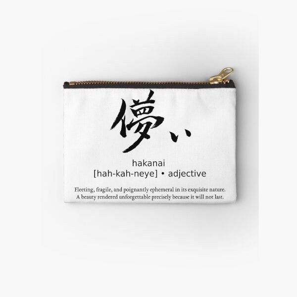 Item preview, Hakanai Fleeting Ephemeral Japanese Kanji Calligraphy Typography Aesthetic designed and sold by TarunekoT.