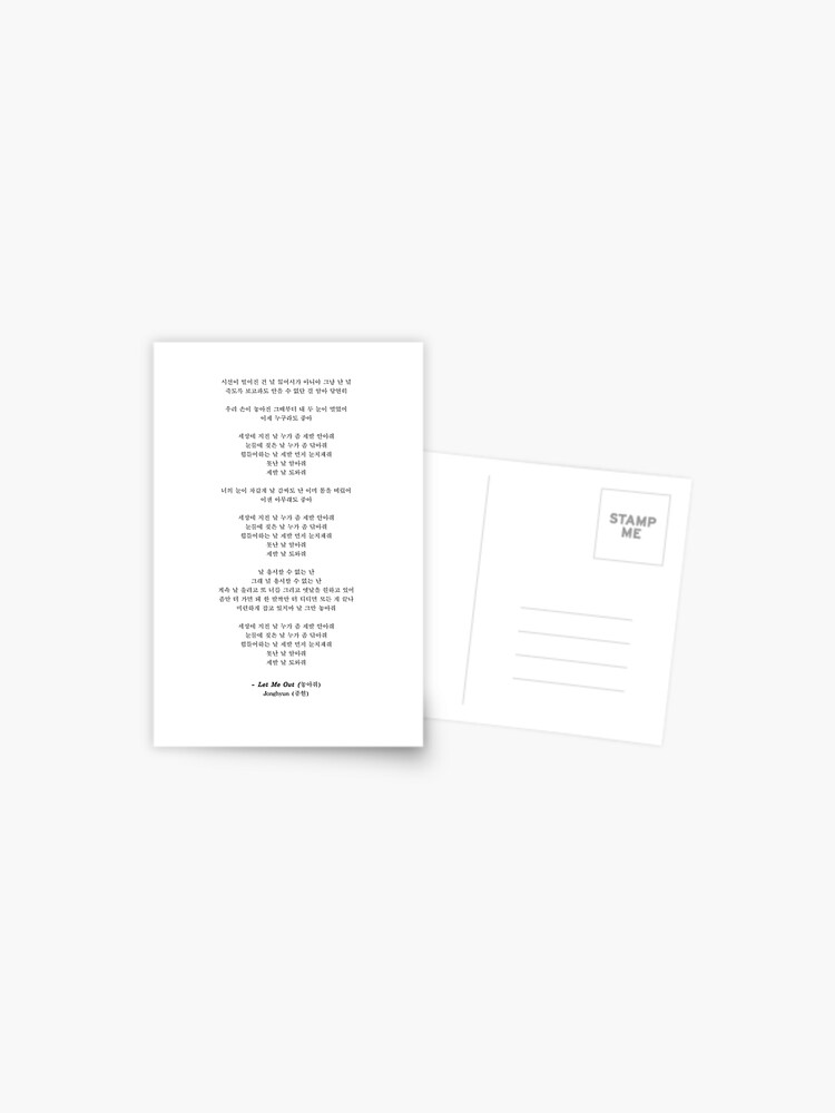 Shinee Jonghyun Let Me Out Lyrics Postcard By Rjc143 Redbubble