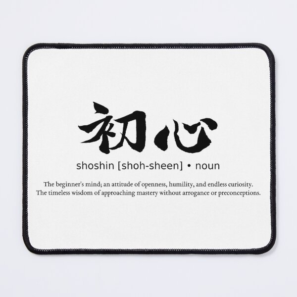 Item preview, Shoshin Beginners Mind Zen Japanese Kanji Calligraphy Typography Mindfulness designed and sold by TarunekoT.