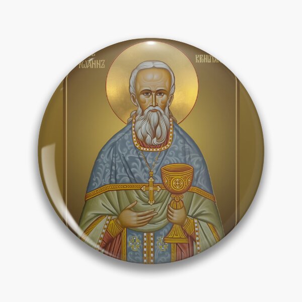 Item preview, Saint John of Kronstadt, Orthodox icon  designed and sold by orthodox-icon.