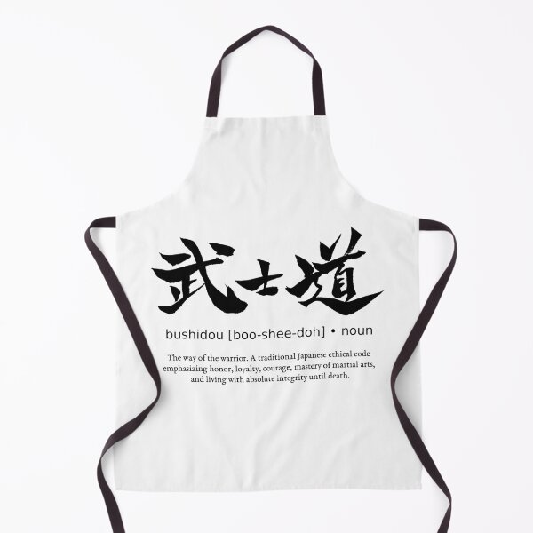 Item preview, Bushido The Way of the Warrior Japanese Definition Calligraphy Kanji designed and sold by TarunekoT.