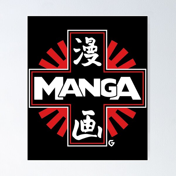 Item preview, Manga - Manga Entertainment designed and sold by theandroidvivz.