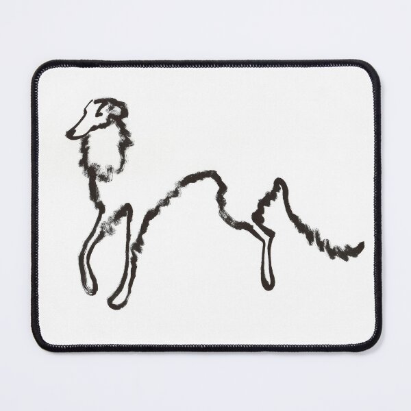 Item preview, Borzoi 3 designed and sold by zatiak.