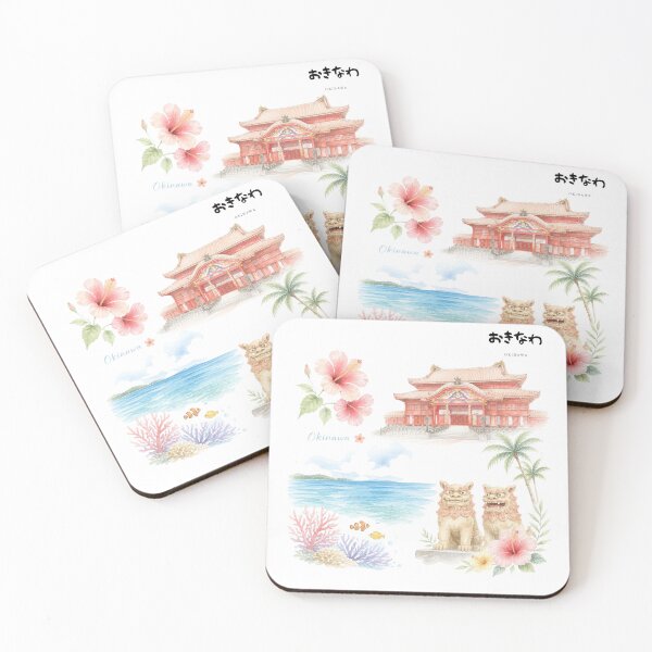 Item preview, Okinawa | Shuri Castle & Tropical Paradise | Japanese Design designed and sold by JapanMemoir.