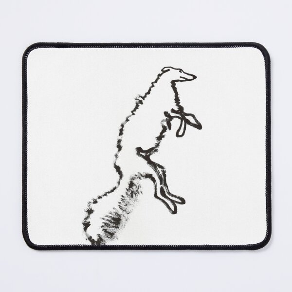 Item preview, Borzoi 2 designed and sold by zatiak.