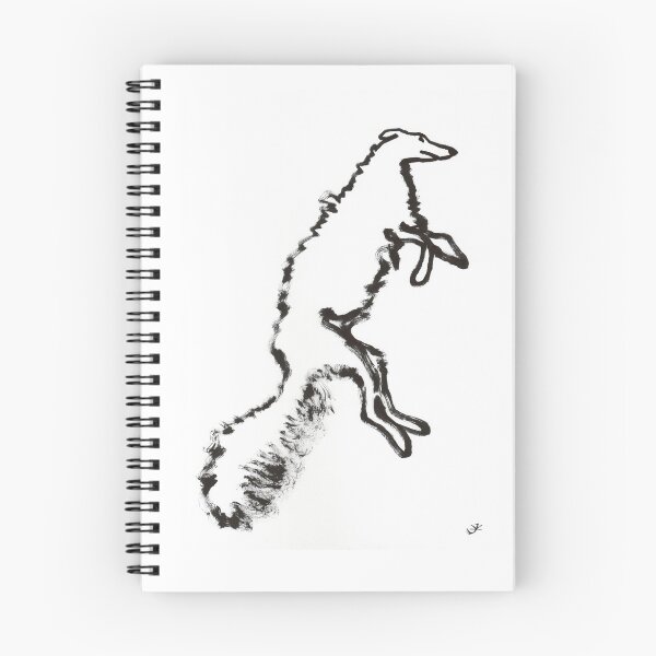 Item preview, Borzoi 2 designed and sold by zatiak.