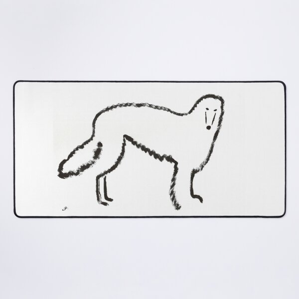 Item preview, Borzoi 1 designed and sold by zatiak.