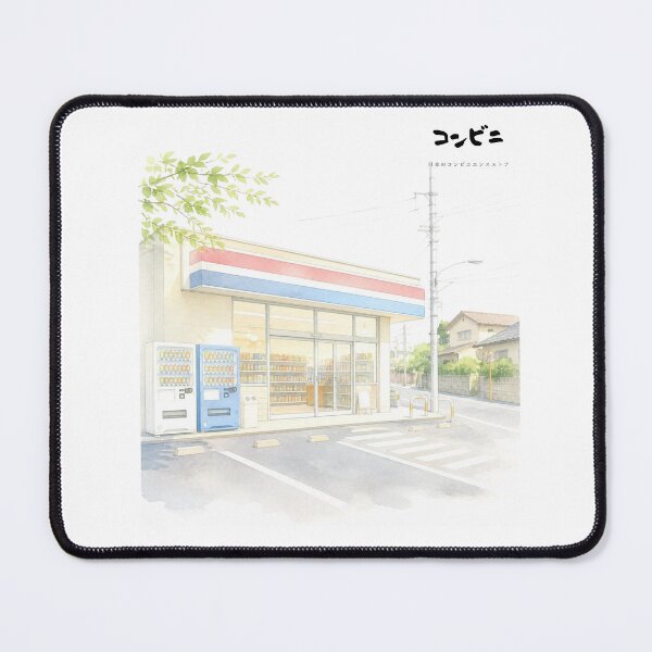 Item preview, Japanese Convenience Store | Konbini at Dusk | Japanese Design designed and sold by JapanMemoir.