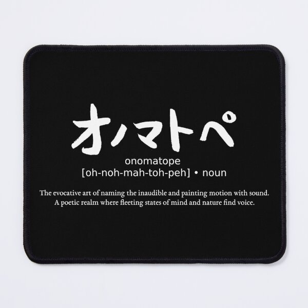 Item preview, Onomatopoeia Japanese Sound Words Typography Katakana Streetwear (for black) designed and sold by TarunekoT.