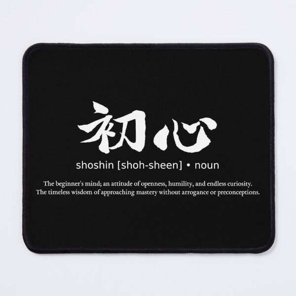 Item preview, Shoshin Beginners Mind Zen Japanese Kanji Calligraphy Typography Mindfulness (for black) designed and sold by TarunekoT.