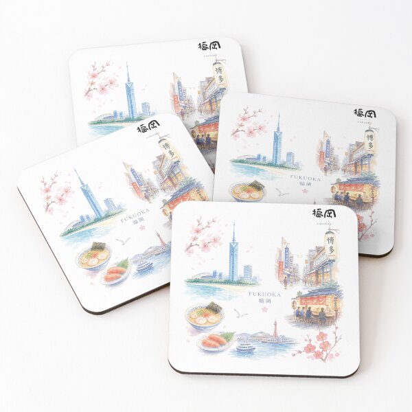 Item preview, Fukuoka | Hakata Ramen & Mentaiko | Japanese Design designed and sold by JapanMemoir.