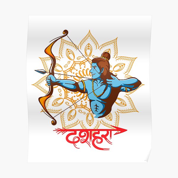 Doodle style illustration for Happy Dussehra. Stock Vector by  ©alliesinteract 121063466