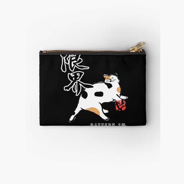 Item preview, Battery 1% Funny Japanese Kanji Cat Genkai designed and sold by TarunekoT.