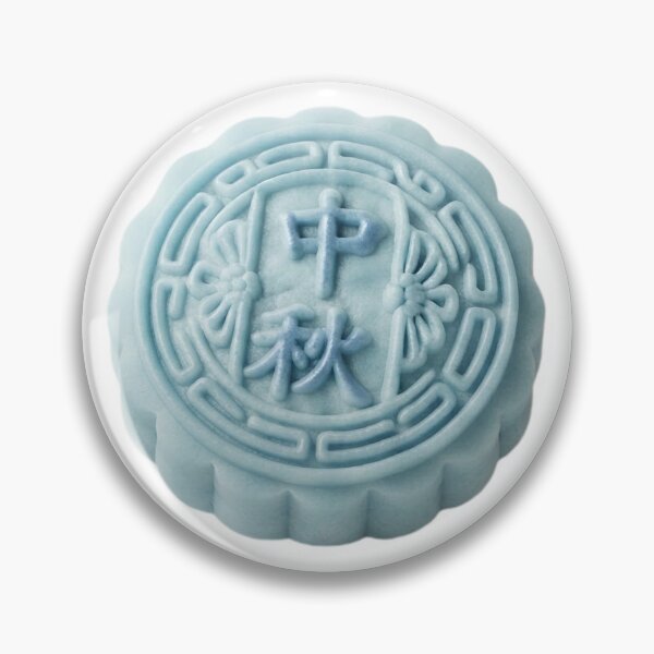 Item preview, mooncake/ bule designed and sold by klofne.