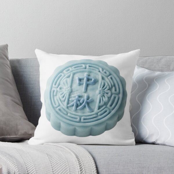 Item preview, mooncake/ bule designed and sold by klofne.