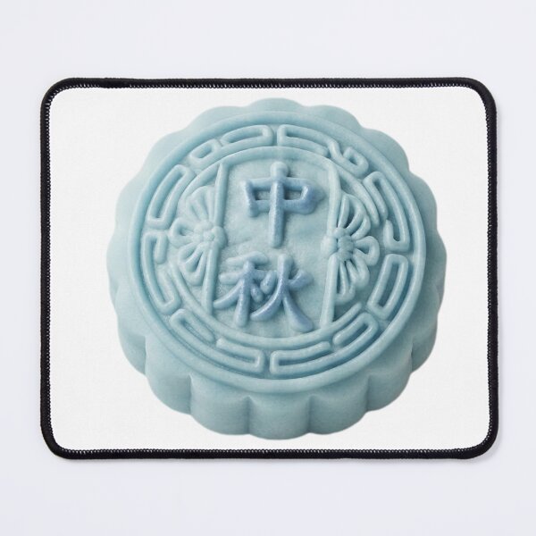 Item preview, mooncake/ bule designed and sold by klofne.