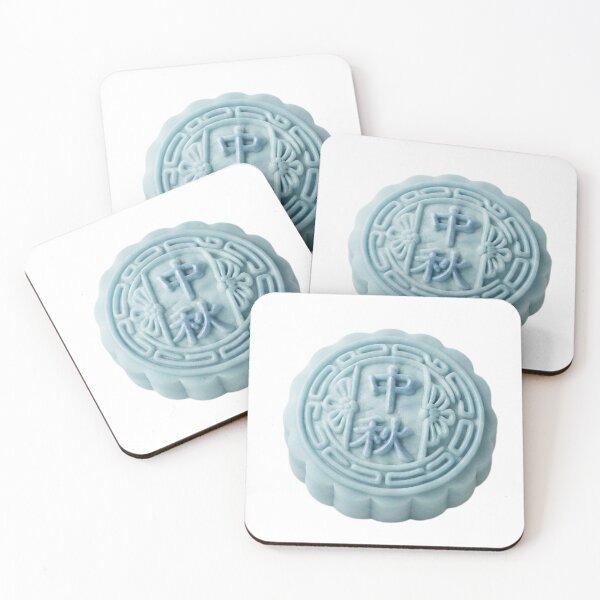 Item preview, mooncake/ bule designed and sold by klofne.