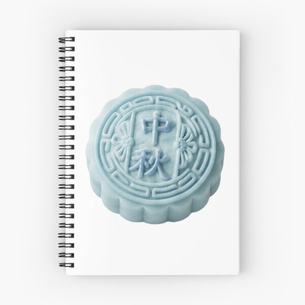 Item preview, mooncake/ bule designed and sold by klofne.