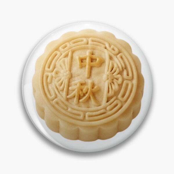 Item preview, mooncake/yellow designed and sold by klofne.